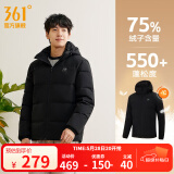 361度暖FUFU连帽羽绒服男冬季新款御寒防钻绒保暖羽绒服运动外套 【推荐】【男款】超级黑 XL