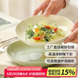 佩尔森奶油风陶瓷米饭碗家用2024新款吃饭碗高颜值碗碟套装面碗汤碗餐具 8英寸深盘混色2个装