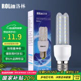 洛林（ROLin）led灯泡节能灯U型灯管玉米灯 e27大螺口大功率超亮灯泡9W白光