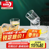 青苹果轻奢锤纹玻璃杯6只装 水杯茶杯早餐杯牛奶杯套装 220ml