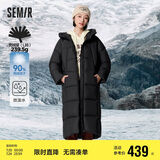 森马（Semir）90%鸭绒羽绒服女长款宽松显瘦冬季轻暖连帽外套防水109723113001