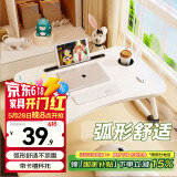 易漫床上电脑桌折叠学习写字书桌小饭桌子飘窗家用宿舍办公懒人桌