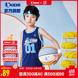 乔丹男童篮球套装儿童全码夏运动两件套小孩训练服 宇宙蓝/宇宙蓝 130
