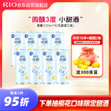 锐澳（RIO）预调 鸡尾酒 果酒微醺系列 乳酸菌口味330ml*8罐 聚会送礼