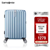 新秀丽（Samsonite）行李箱25英寸拉杆箱时尚旅行箱包竖条纹拉链密码箱蓝色GU9*11002