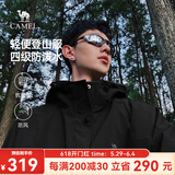 骆驼山海夹克男女户外机能登山服防风休闲运动外套秋冬城市轻户外 幻影黑 男款 M