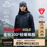 伯希和（Pelliot）[P系列]Primaloft金标P棉户外棉服男女保暖冬季外套124376130黑M