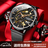 冠琴（GUANQIN）瑞士品质新款手表 男士全自动机械表 轻奢时尚潮流全镂空男表防水 钢带全黑色