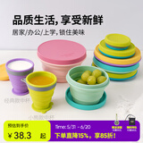 M Square折叠杯硅胶碗 便携旅行伸缩水杯漱口杯牙刷杯泡面碗 出差野餐杯子 湖水蓝-升级新版（中碗）