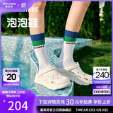 斯凯奇（Skechers）洞洞鞋女士夏季凉拖鞋泡泡鞋透气厚底增高外穿沙滩鞋踩屎感