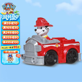 汪汪队立大功（PAW PATROL）男孩女孩生日礼物儿童玩具车救援赛车-消防救护车+毛毛