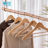 茶花  实木衣架家用挂衣木质无痕防肩角高档酒店衣柜专用衣撑子3只