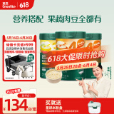 英氏婴幼儿谷快冲粥营养即食婴儿冲泡粥宝宝辅食粥218g*3罐