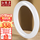 红酥手玉手镯金丝玉手镯女式油润透亮玉镯子 56mm