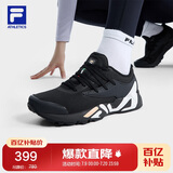 FILA ATHLETICS斐乐官方男鞋综训鞋2025轻便健身训练鞋运动鞋跑鞋