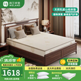 玮兰L3 天然山棕床垫硬棕垫子乳胶棕榈席梦思名牌家用双人厚椰棕床垫 厚5cm（3cm山棕） 1500*2000