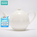 NITORI宜得利家居 现代简约碗碟盘子圆盘汤勺纯白骨瓷系列餐具套装 700ml茶壶 纯白骨瓷