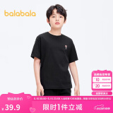 巴拉巴拉儿童童装男童t恤短袖2024夏装女童小童大童上衣208224117216