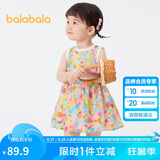 巴拉巴拉女童连衣裙宝宝裙子婴儿公主裙2025夏装甜美时尚洋气209225111002