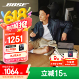 BoseSoundLink Home 蓝牙扬声器–酷灰 无线蓝牙家居音箱/音响 出众音质 优雅时尚
