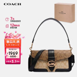 蔻驰（COACH）【品牌直供】女士GEORGIE中号腋下包单肩手提斜挎包5509IMRKY