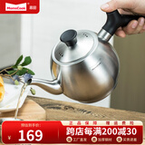 Momscook 不锈钢茶壶 烧水壶304不锈钢加厚泡茶壶煮开水壶电磁炉燃气煤气LY10F LY10F