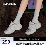 斯凯奇（Skechers）女鞋夏季小白鞋蕾丝休闲运动熊猫鞋黑色增高厚底老爹鞋11959 白色/WHT 36