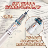 uni日本三菱防断芯自动铅笔二倍转速M5-452/559小学生黑科技活动自动旋转铅笔黑科技不易断芯0.5mm 舒心白 【2倍转速】 0.5mm