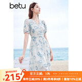 百图betu女装夏季新款连衣裙V领花边雪纺印花连衣裙女2404T91 蓝色 L