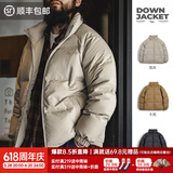 马登工装 美式休闲白鸭绒羽绒服户外防风面包服保暖外套男冬新年战袍 浅灰色 L