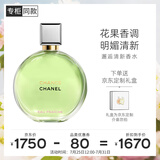 香奈儿（Chanel）邂逅清新香水100ml礼盒装 绿邂逅浓香 生日礼物送女友送老婆