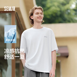 森马（Semir）速干凉感丨短袖T恤男26夏季新款小字母印花商务上衣7A抗菌白色t恤