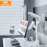 松能显示器支架双屏 电脑支架 上下双屏支架 机械臂 双屏显示器增高架 电脑屏幕立柱支架T860P-2W