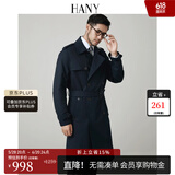汉尼（HANY）德式战壕风衣男外套男士英伦风切尔西军大衣黑色大衣长款男装春夏 特洛斯藏青 L (50) 【建议150-170斤】