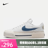 耐克（NIKE）Court Legacy Lift女鞋厚底小白鞋松糕鞋户外运动鞋耐磨潮流板鞋 DM7590-104 37.5