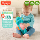 费雪（Fisher-Price）生日礼物儿童玩偶小海马哄睡安抚新版声光安抚海马（蓝色）GCK71