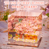 贝乐迪香槟玫瑰永生花积木盆栽DIY拼装玩具520情人节送男女孩生日礼物 樱愿云阁笔筒+灯光+千层镜亚克力