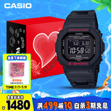 卡西欧（CASIO）手表男士G-SHOCK经典小方块运动电子日韩表礼盒款GW-B5600HR-1
