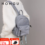 红谷（HONGU）包包新款女士大容量双肩包防水轻便女学生书包时尚生日礼物 灰色