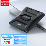 优越者光驱扩展坞USB3.0高速外置光驱刻录机DVD 8倍速刻录一体适用笔记本台式机外接光驱便携读卡转换器