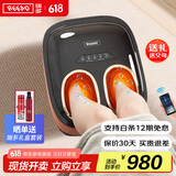 REEAD瑞多足疗机 脚部按摩器足底脚底足部热敷小腿部抖动按摩M350 节日生日礼物送父母爸爸妈妈长辈 M350-超值新品/抖腿按摩/刮板刮痧