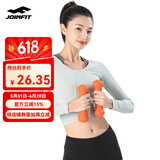 JOINFIT女士哑铃 家用健身运动塑形小哑铃 浸塑女用练臂肌跳操哑铃 1.5KG单只