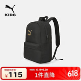 彪马新款儿童双肩包LOGO印花 黑色90001 150 