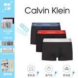 Calvin KleinCK 男士棉质平角内裤 3条套装 LV00NB4389 VQO黑/黑/黑  XL
