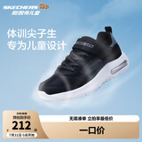 Skechers斯凯奇儿童运动鞋春秋女童魔术贴休闲鞋中大童轻质跑步鞋303601L 403723L黑色/炭灰色/BKCC 35