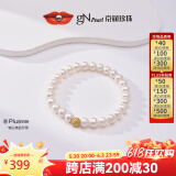 京润珍珠手链女S925银淡水珍珠手链年轻款手链自戴送礼生日节日礼物