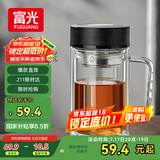 富光大容量高硼硅双层玻璃杯带茶隔加厚水杯子带把泡茶杯办公杯