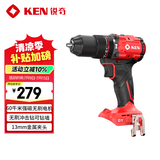 锐奇（KEN）60牛米无刷锂电冲击钻手电钻大扭力手枪钻充电转电动螺丝刀7220D