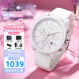 阿玛尼（ARMANI EXCHANGE）阿玛尼手表女士女表满天星生日520情人节礼物送女朋友老婆妈妈 【中性风格】ax1325