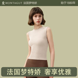 梦特娇莫代尔棉背心女西装内搭吊带内衣宽肩无袖上衣螺纹薄款打底衫夏季